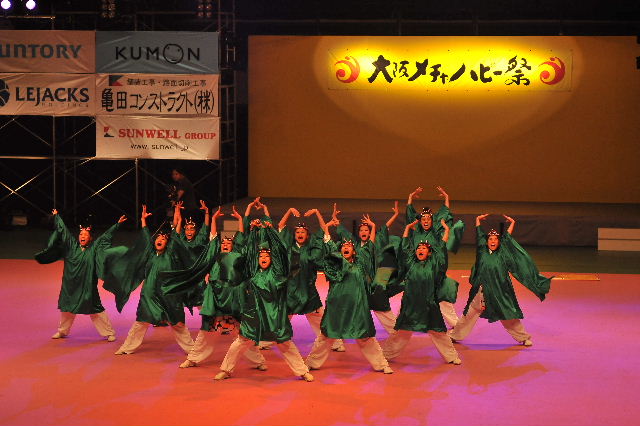 c442ea53.jpg
