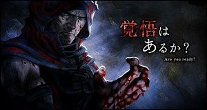 トップ画像5月9日
