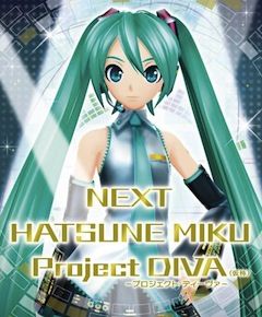 NEXT HATSUNE MIKU Project DIVA(仮称)予約特典：デザイン保護フィルム（PlayStation(R)Vita専用）付き
