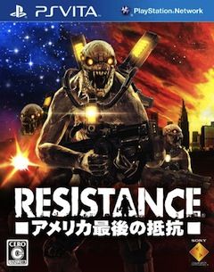 RESISTANCE -アメリカ最後の抵抗- (初回封入特典:「XPブースター」同梱) 特典 「スペシャルポーチ」付き