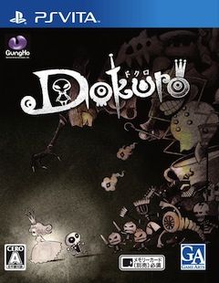 Dokuro