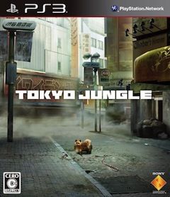 TOKYO JUNGLE (トーキョージャングル) (初回生産分限定封入特典同梱)