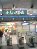 244a5afe.jpg