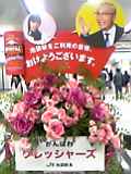 05-04-11_17-20.jpg