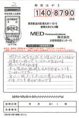2009011502