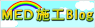 ��åɥ��ߥ�˥�������󥺳�����ҡûܹ������åե֥���
