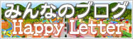 ��åɥ��ߥ�˥�������󥺳�����ҡäߤ�ʤΥ֥��� ��Happy Letter��