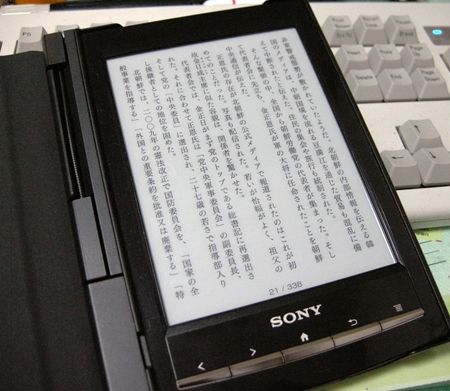 DSCN1060_R