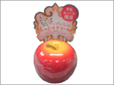 アップル クリーム締切H19.11.02