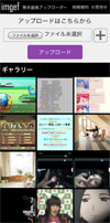 topsp