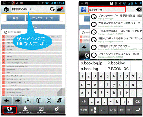 blackjack_download1
