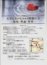 5f6528a1.jpg