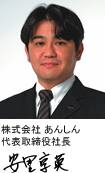 727534ad.jpg