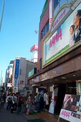 livedoor blog