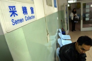 中国の不妊治療患者数