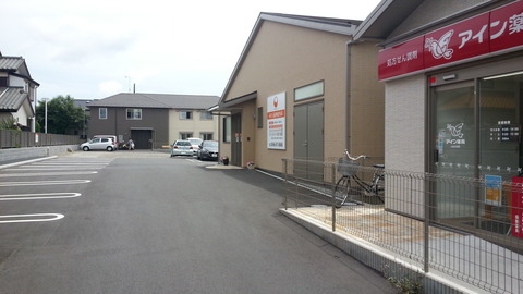 20150608_122922