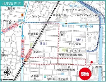 WS000320