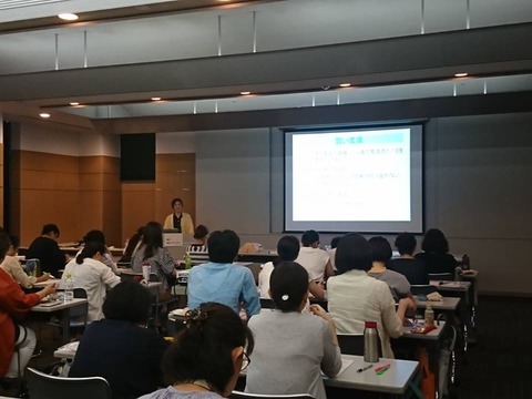 20180826梶西先生_3