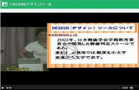kajinishi_DESIGN1