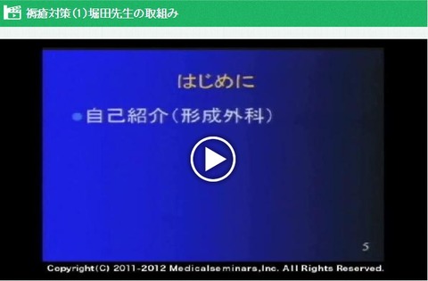 jokuso_1