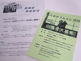 DSCN9952