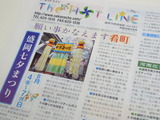 DSCN0146