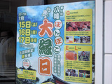 DSCN0136