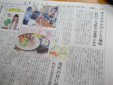 DSCN0137