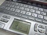DSCN1580