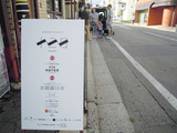 DSCN9876