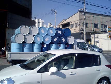 yokohama_aoidrumcan_smallimage