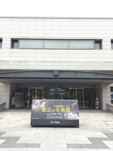 AD576E34-0AAB-4D81-B23E-B92652D87428