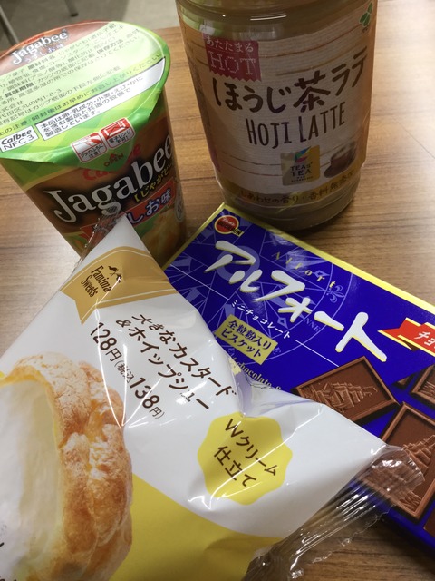799288AC-871F-4F17-9E04-4A17629ABE6C