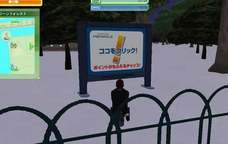 MMP���꤫��