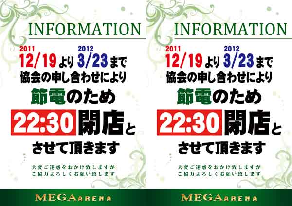 �ĶȻ��֤Τ��Τ餻��!!