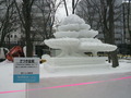 ��פ�2012-11