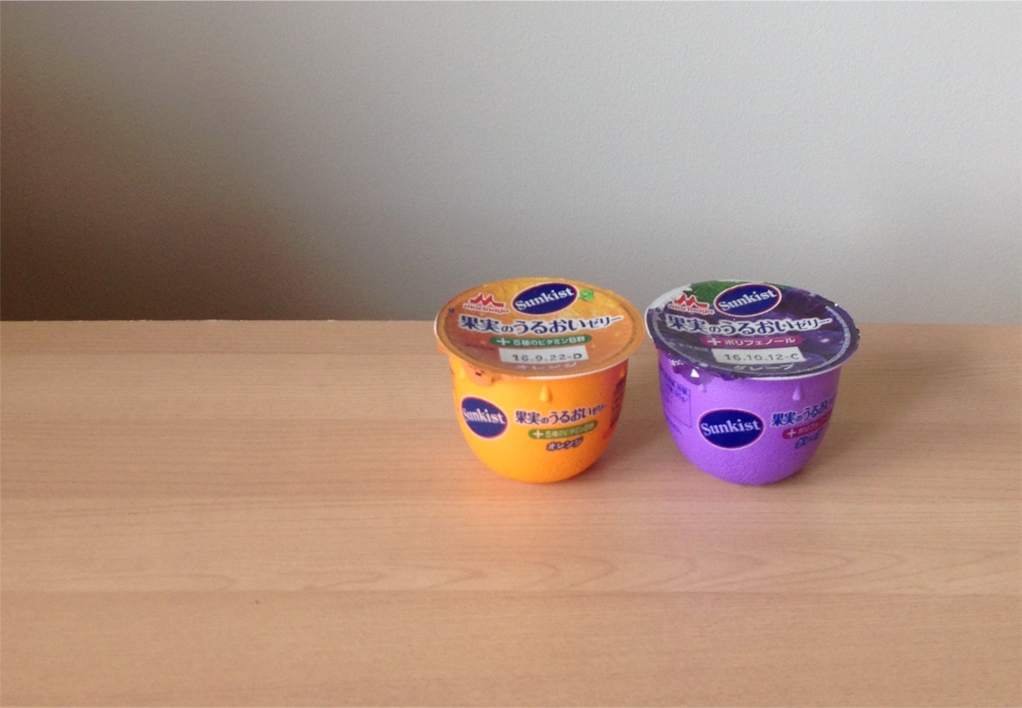 風邪をひいた時の買い物リスト ミニマムな暮らし 1ldk Powered By ライブドアブログ