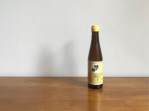 FullSizeRender