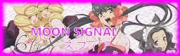 MOON SIGNAL