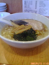 20050113114314.jpg