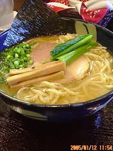20050112115429.jpg