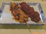 kimimatu2