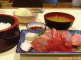 2d5a3f71.jpg