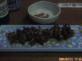 �龮�