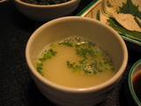 新三浦23