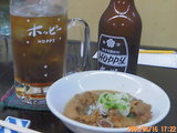 佐原屋本店