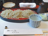 川しま2