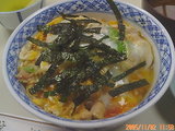 6045539e.jpg
