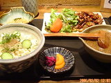 6326d0c5.jpg