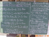 �ץ�ߥ����룲